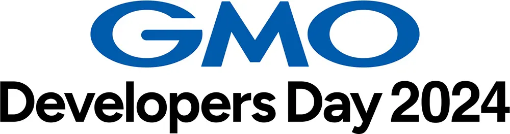 GMO DevelopersDay 2024