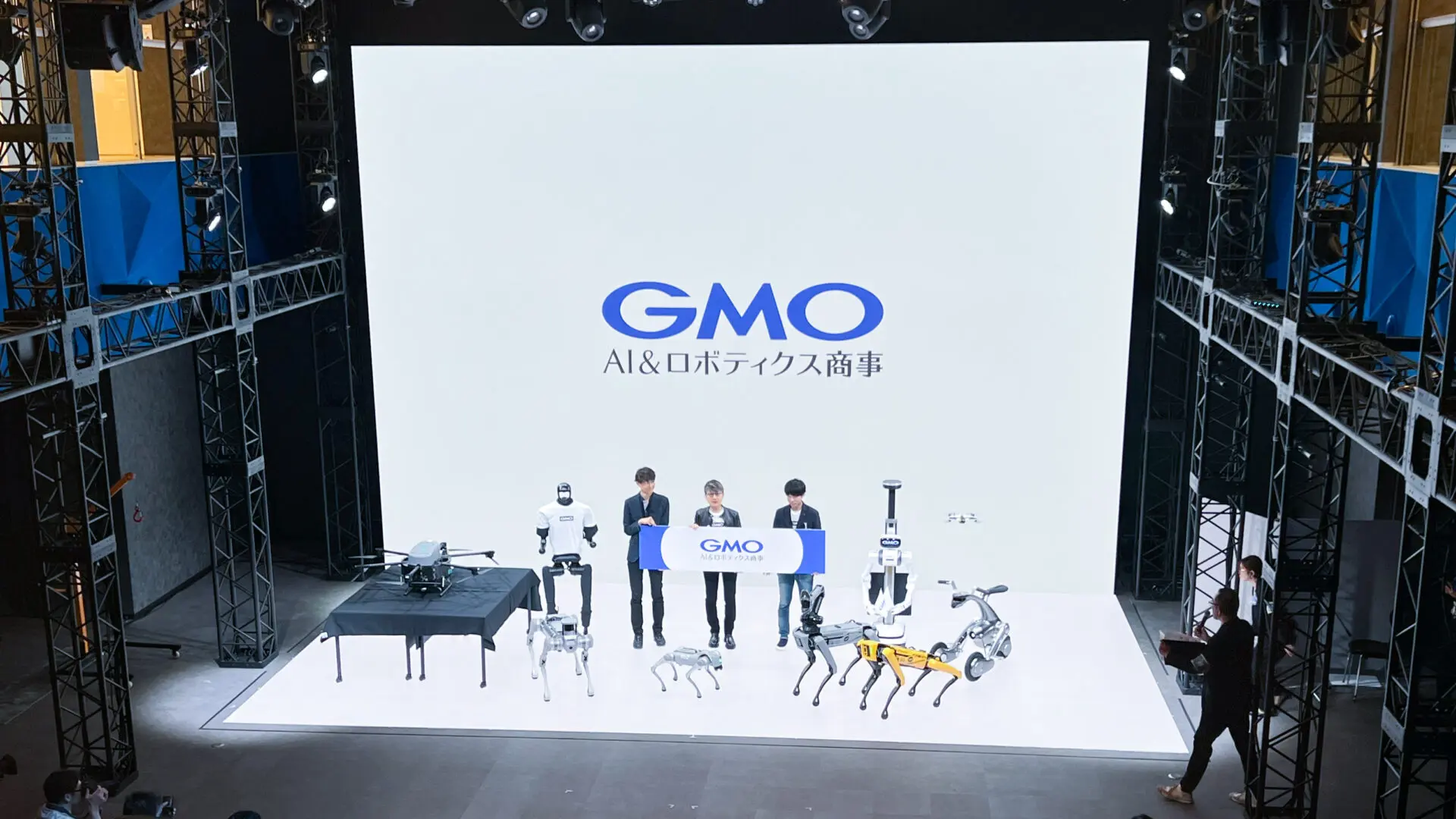 記者会見や製品発表をインパクトのある場へ