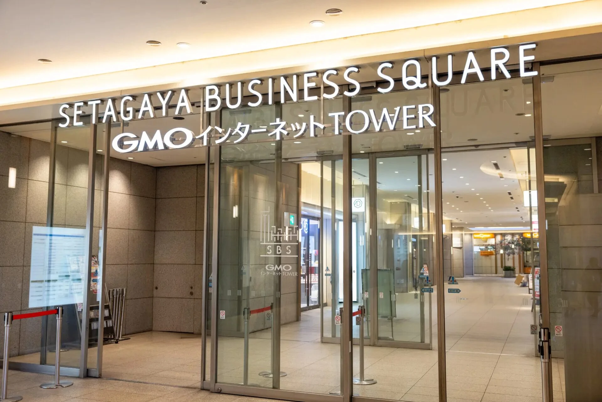 GMOインターネットTOWER エントランス