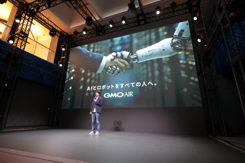 GMOグローバルスタジオで開催した新会社設立記者発表の様子