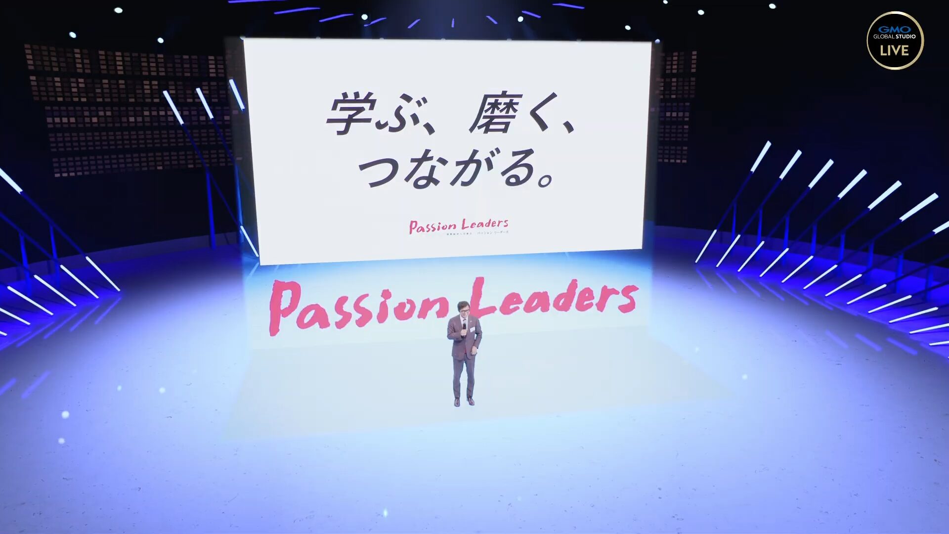 GMOグローバルスタジオで開催した「パッションリーダーズセミナー」 (17)
