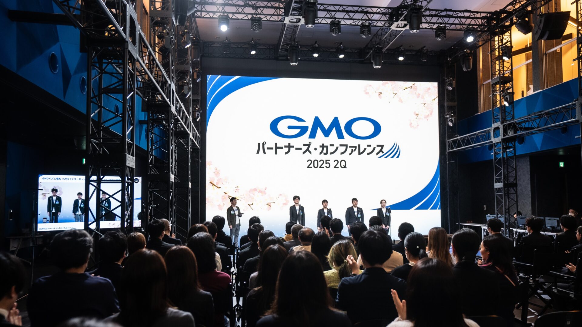GMOグローバルスタジオで開催したハイブリッドイベント