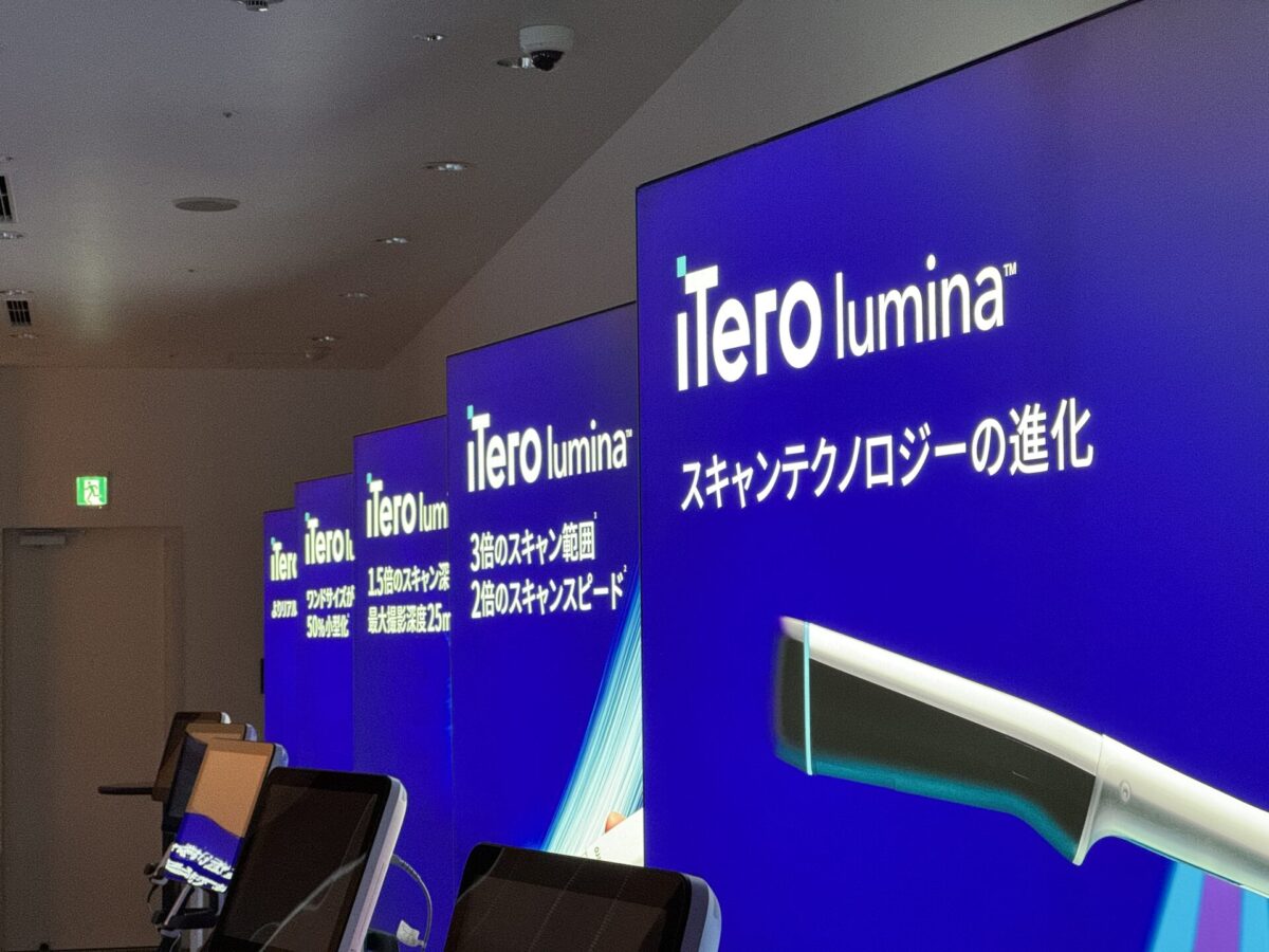 GMOグローバルスタジオで開催したインビザライン・ジャパン合同会社の「Immersive of iTero Lumina™ × exocad™ Exclusive オンサイトイベント」