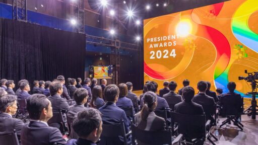 GMOグローバルスタジオで開催したキヤノンシステムアンドサポート株式会社の「PRESIDENT AWARDS 2024」