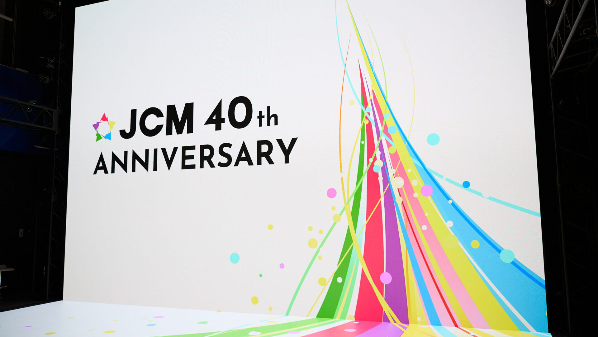 GMOグローバルスタジオで開催した株式会社JCM様の「40周年 全社総会」