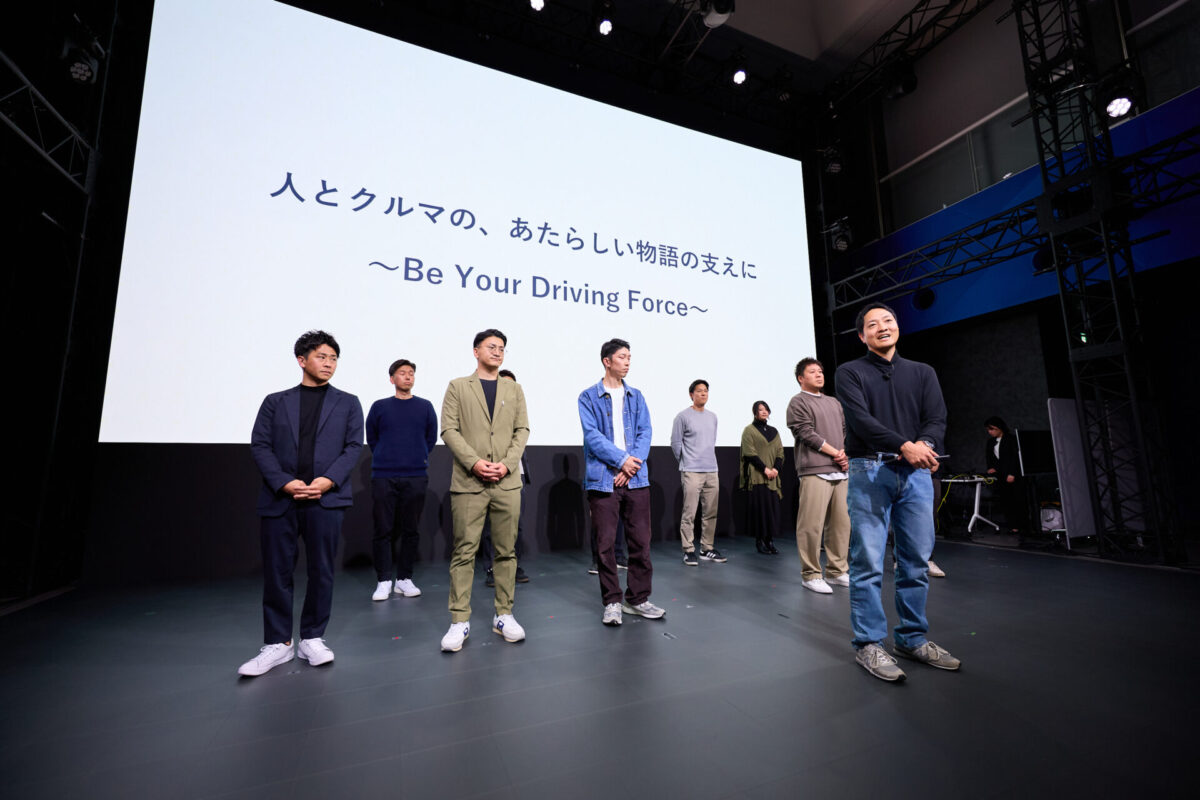 GMOグローバルスタジオで開催した株式会社JCM様の「40周年 全社総会」