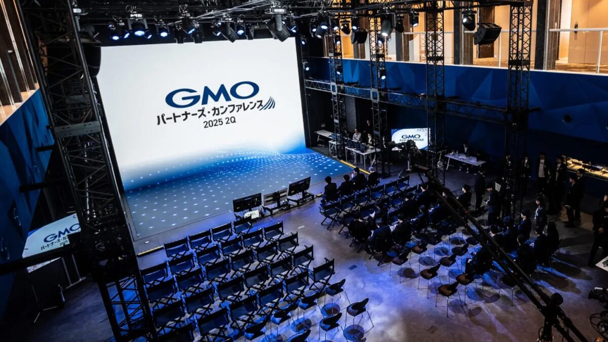 GMOインターネットグループのキックオフミーティング