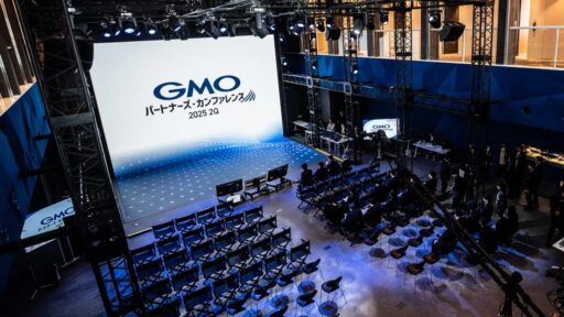 GMOインターネットグループのキックオフミーティング