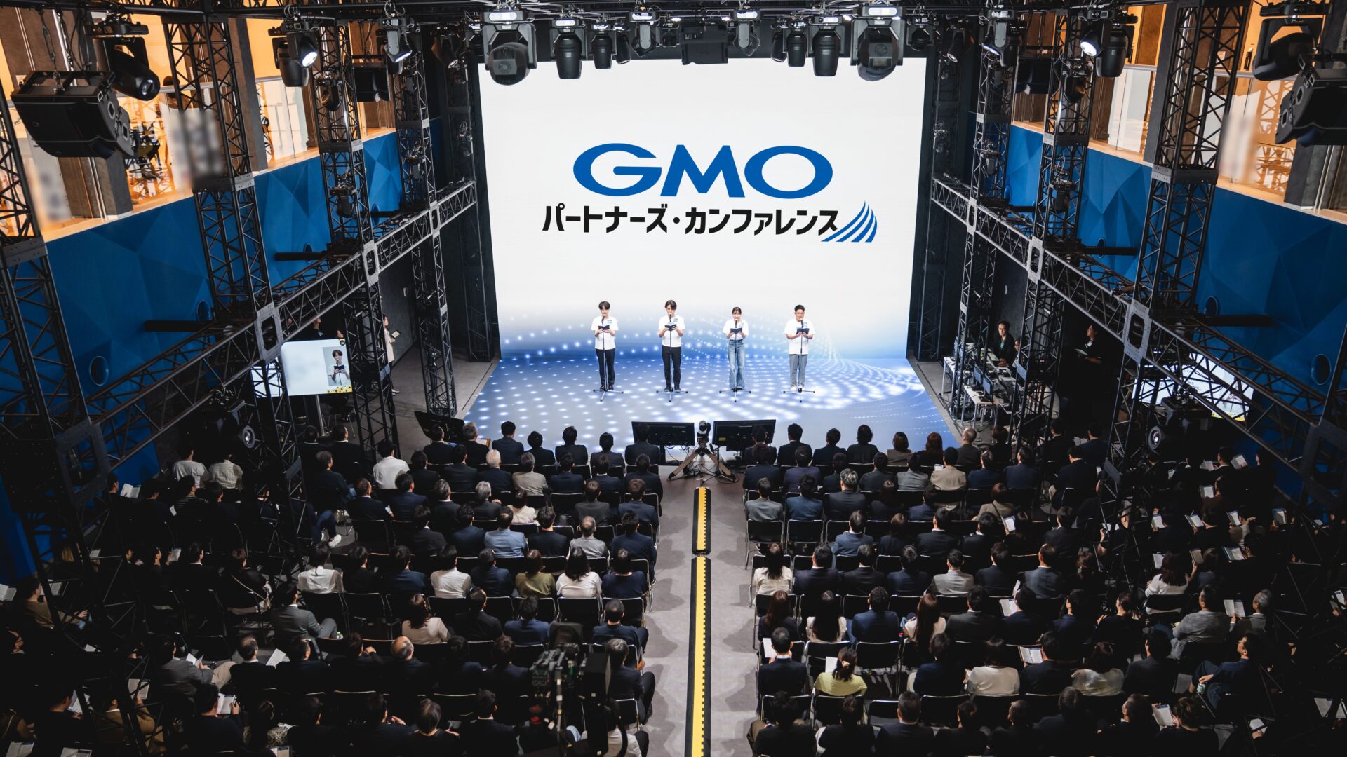 GMOグローバルスタジオで開催した「GMOパートナーズ・カンファレンス 2025 3Q」