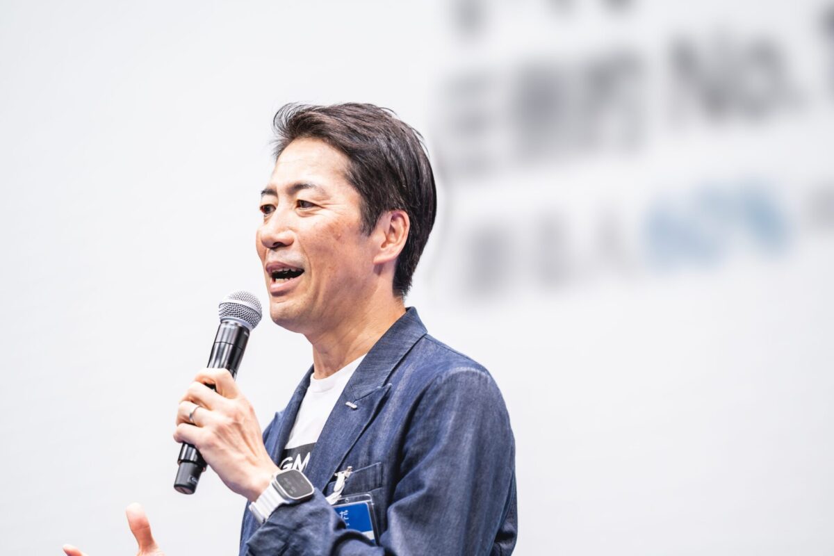 GMOグローバルスタジオで開催した「GMOパートナーズ・カンファレンス 2025 3Q」