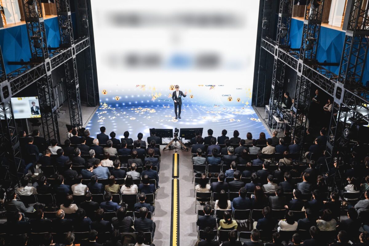 GMOグローバルスタジオで開催した「GMOパートナーズ・カンファレンス 2025 3Q」