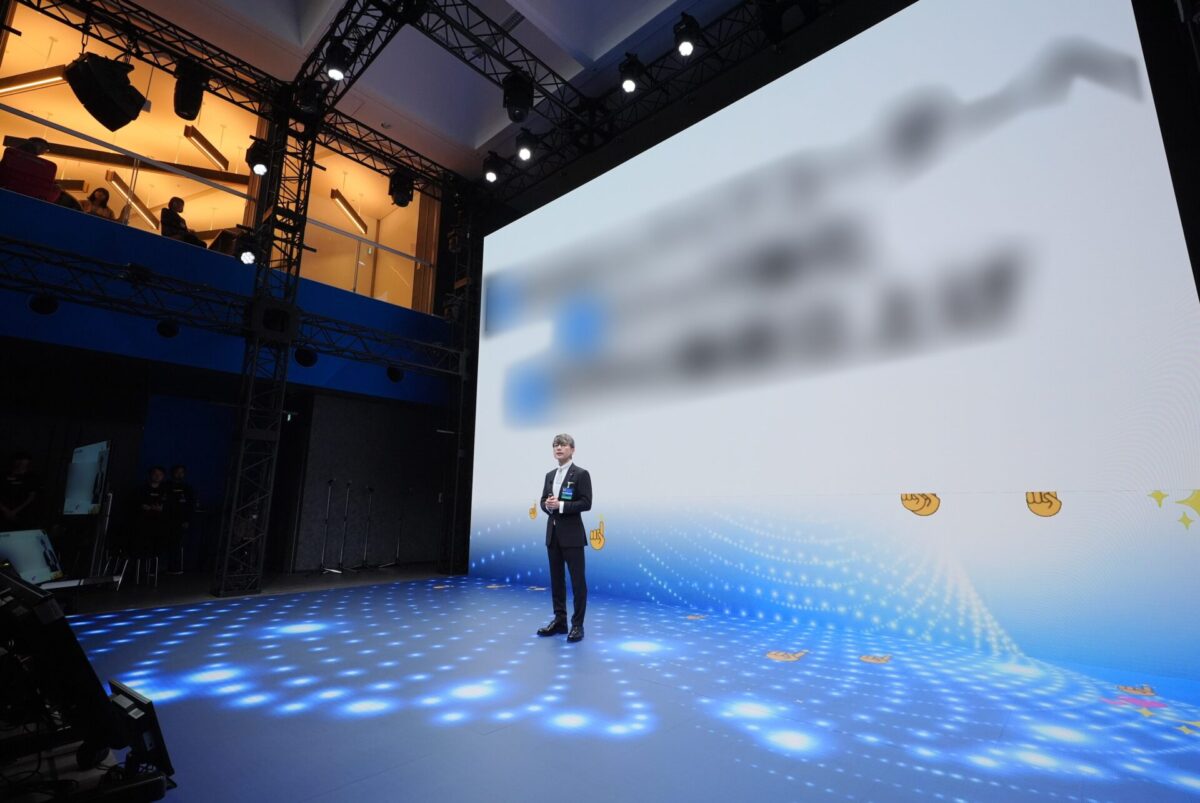 GMOグローバルスタジオで開催した「GMOパートナーズ・カンファレンス 2025 3Q」