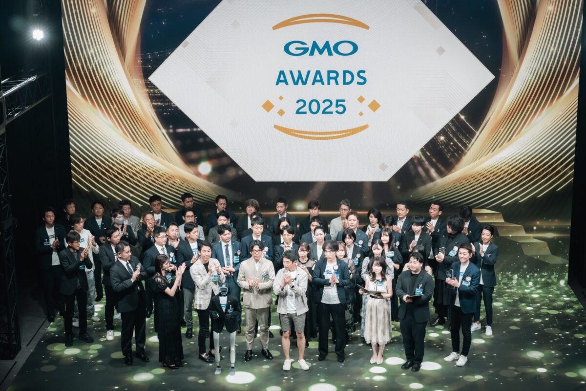 GMOグローバルスタジオで開催した「GMO AWARDS 2025」
