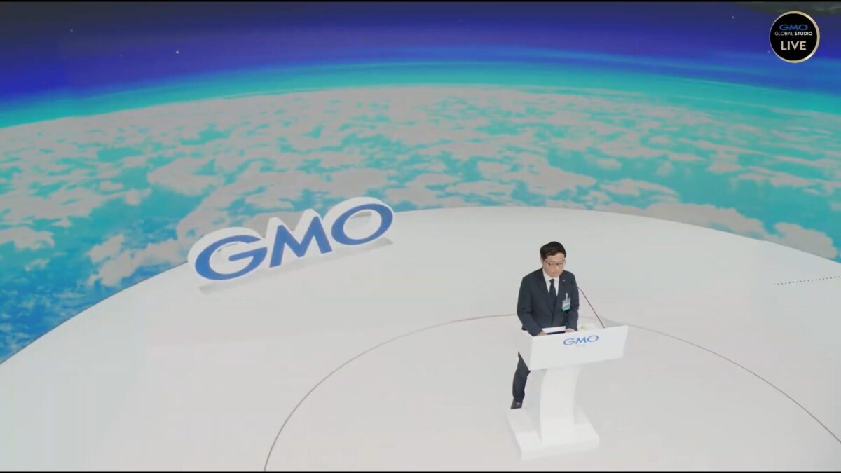 GMOグローバルスタジオで開催した「GMO TECH臨時株主総会」 XRを使ったシーン