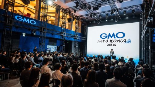 GMOグローバルスタジオで社員総会を配信している様子