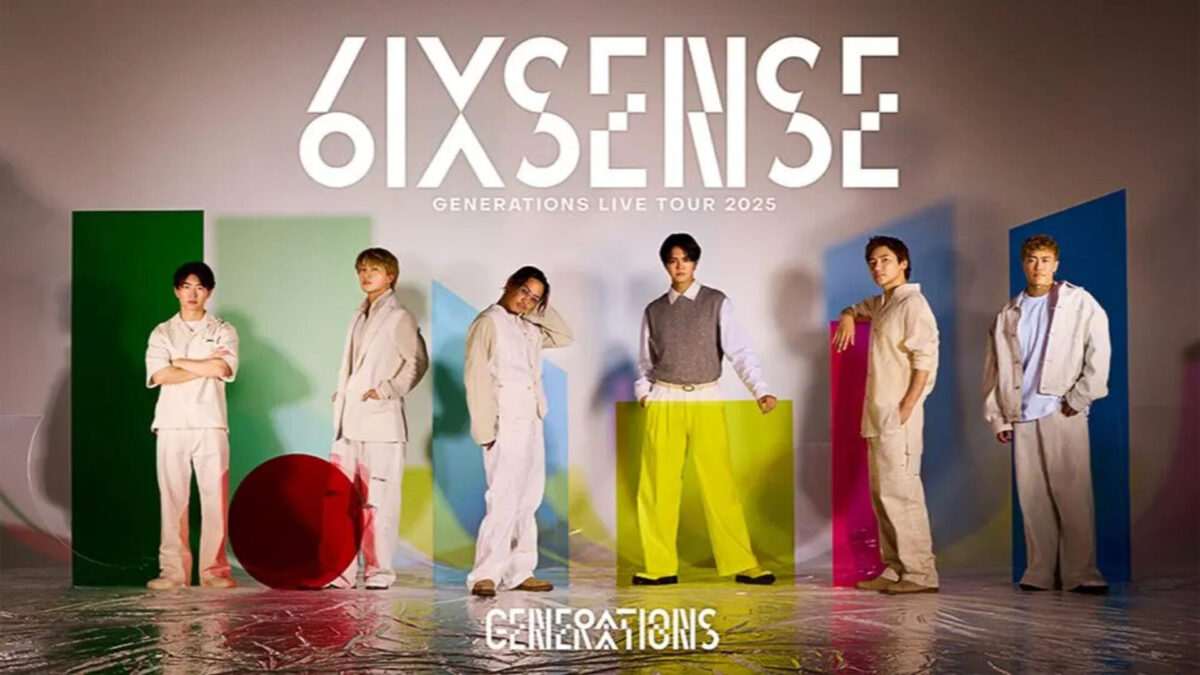GENERATIONS LIVE TOUR 2025 “6IX SENSE” | GMOサムライスタジオ