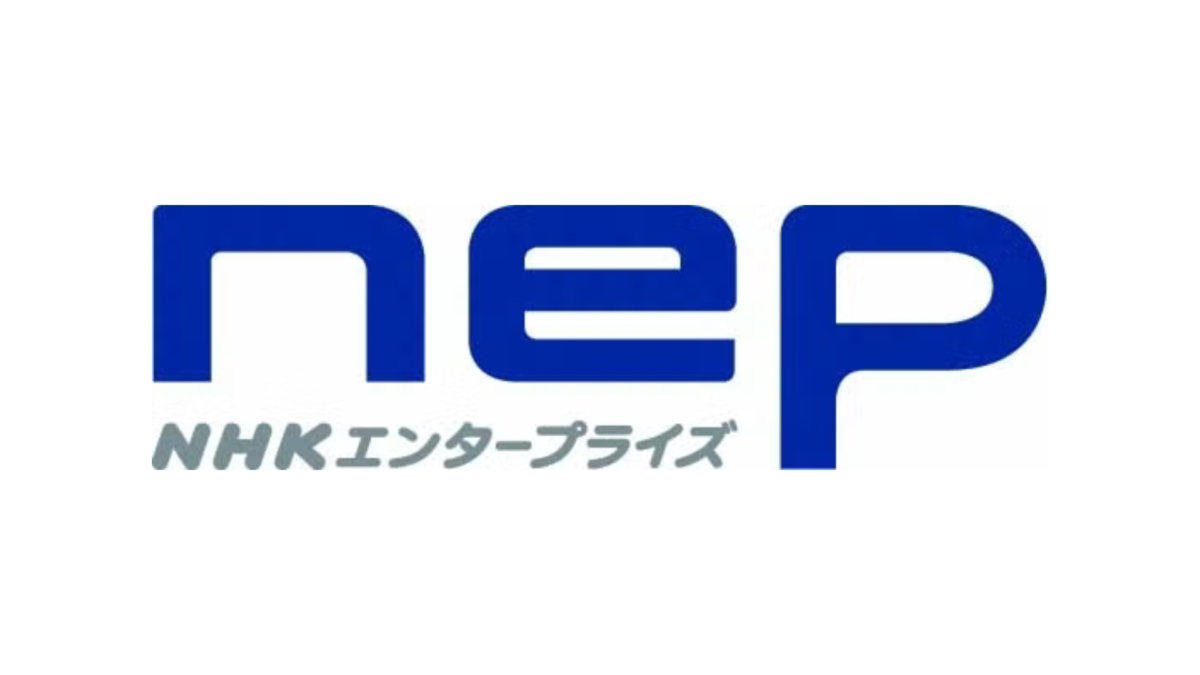 NHKエンタープライズ