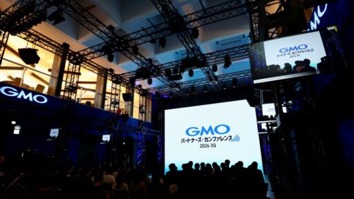 GMOグローバルスタジオで開催したキックオフ「GMOパートナーズ・カンファレンス」